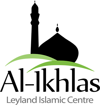 Al-Ikhlas Leyland Islamic Centre